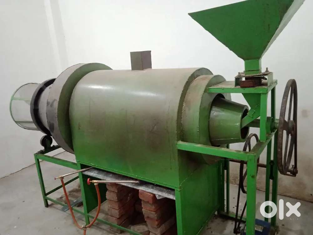 Dram roaster machine