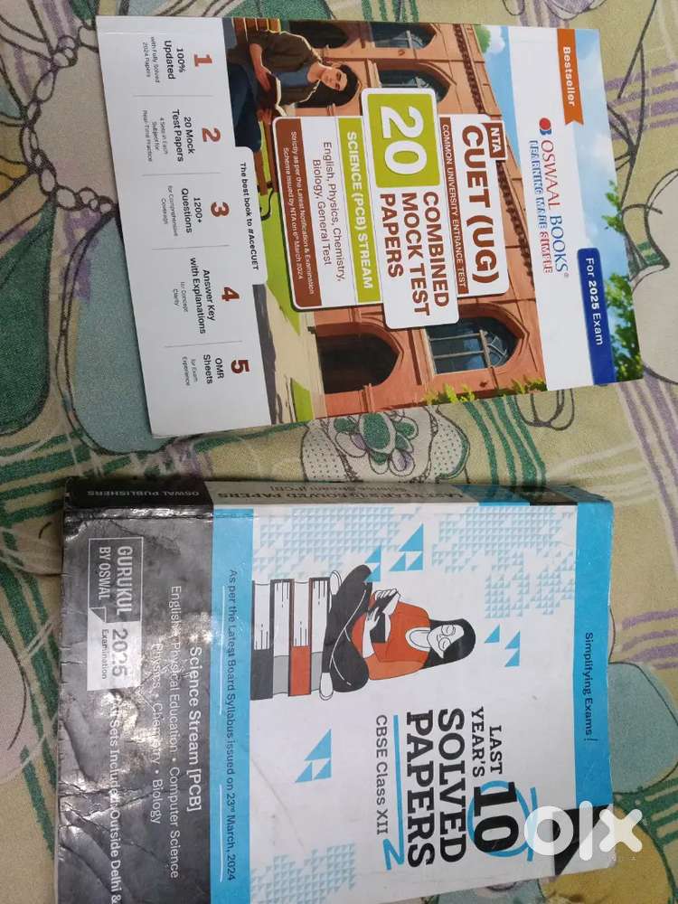 Last year's solved papers class 12 all in one pcb