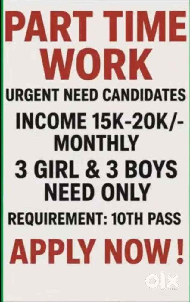 Part time job - work from home - 10th pass apply