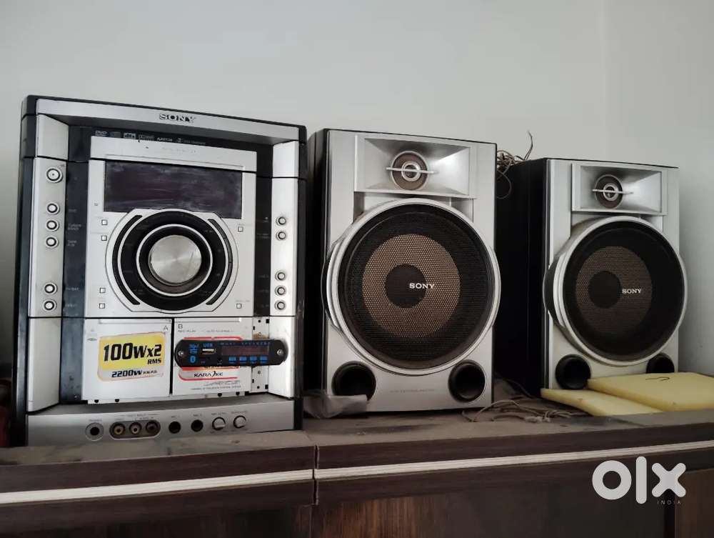 Sony music system