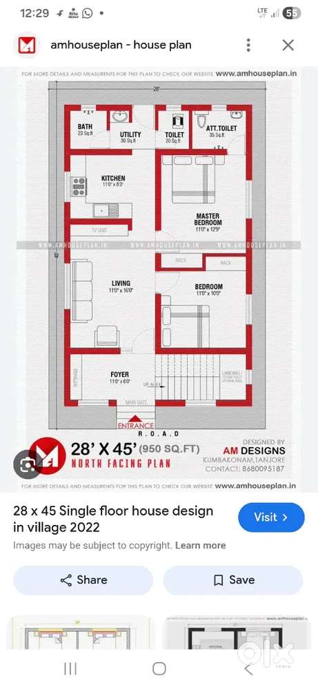 Pilot Pathak clinic ke samne se road h nehr ke paas