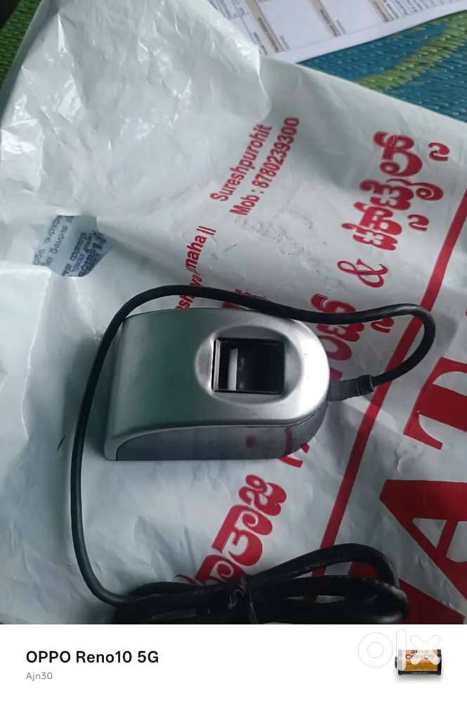 3000/- Saleling