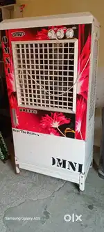 Brand new cooler