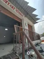 Urgent rent