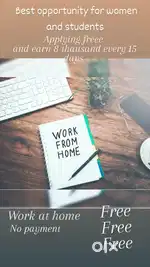 Work at home