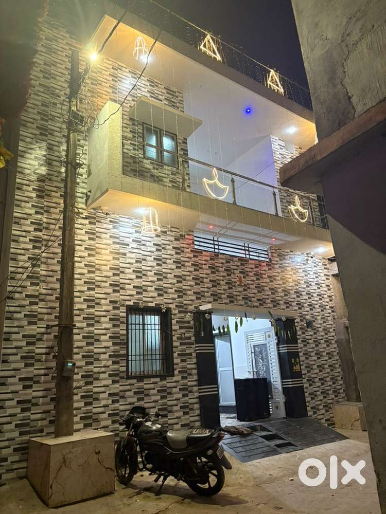 New property