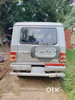 Gadi me koi kami nahi hai