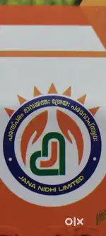 JANANIDHI INTEGRATED FOUNDATION