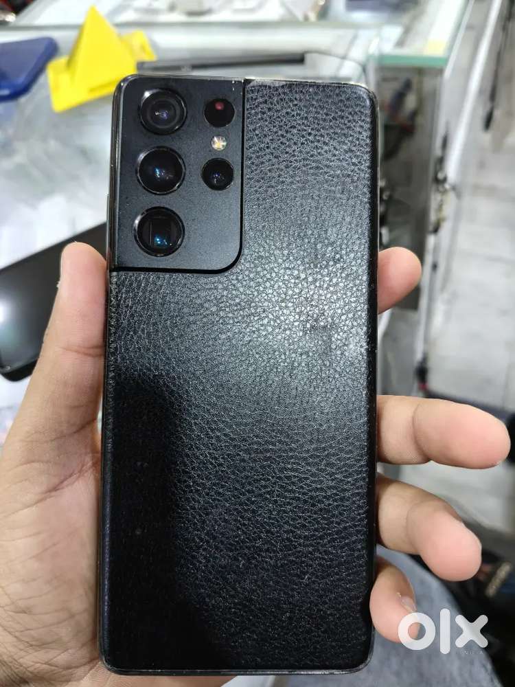 SAMSUNG GALAXY S21 ULTRA