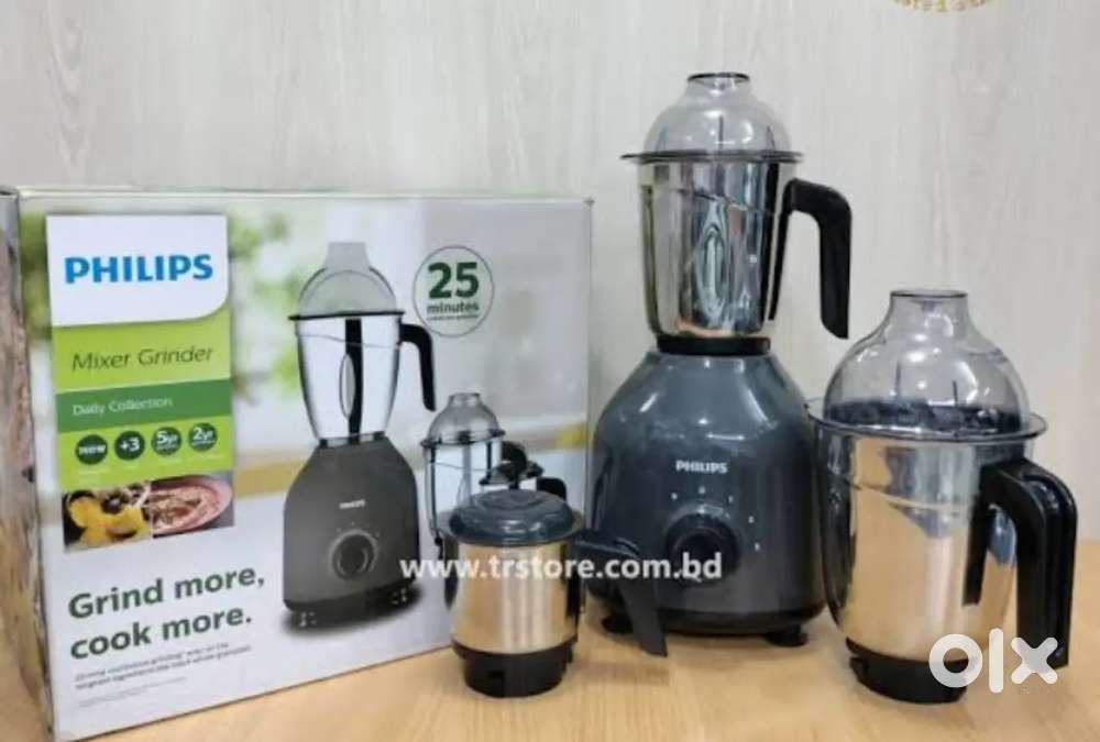 Philips 750 wat mixer grinder