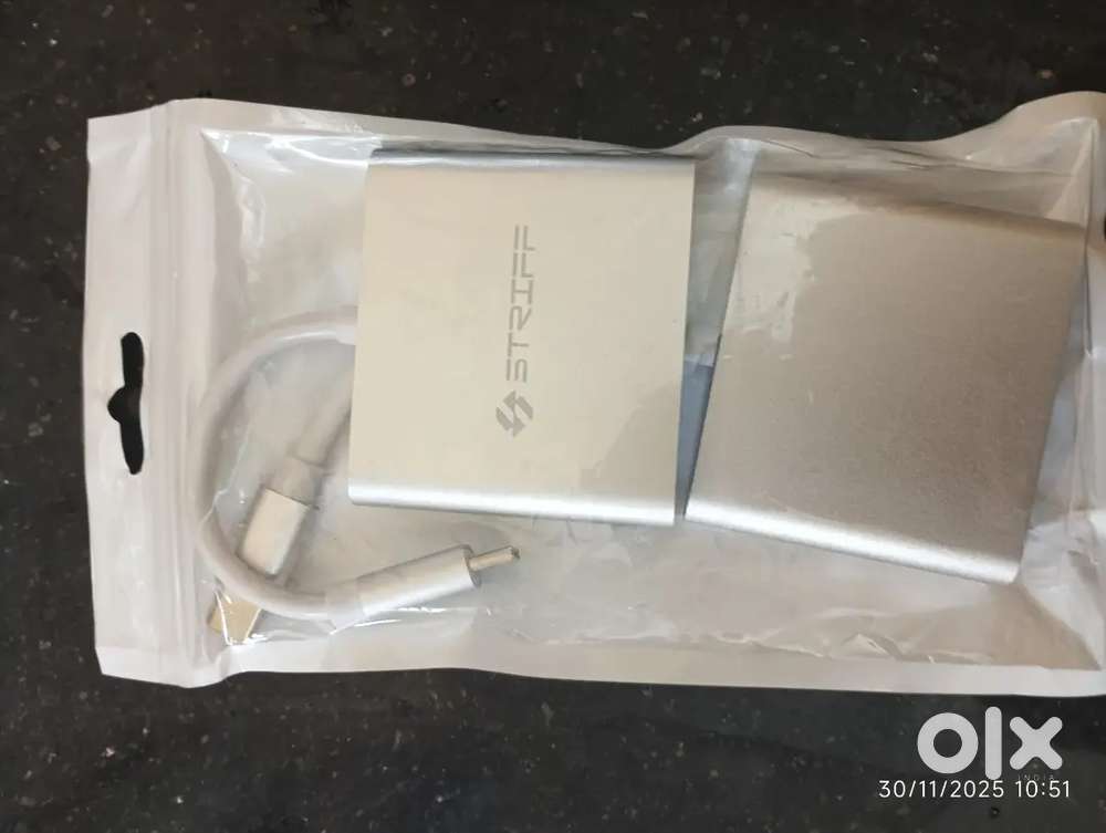 Multiuse portable adapter