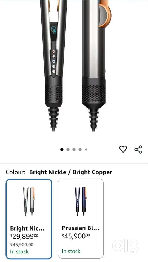 DYSON AIRSTRAIT STRAIGHTENER