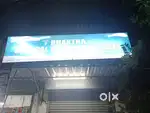Lighting board