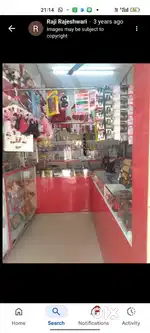 Friends fancy and gift store