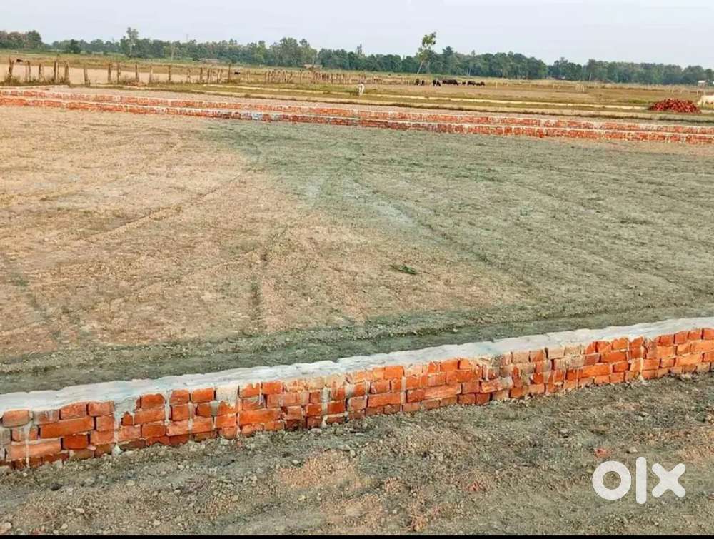 अयोध्या में इन्वेस्टमेंट के लिए संपर्क करें