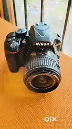 Nikon D3300 camera – Sharp Shots Made Simple