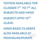 TUITION AVAILABLE AT MOGHALRAJPURAM