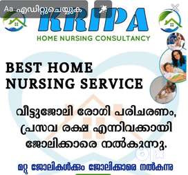 Home nursing and housemaid