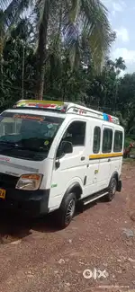 Tata magic express