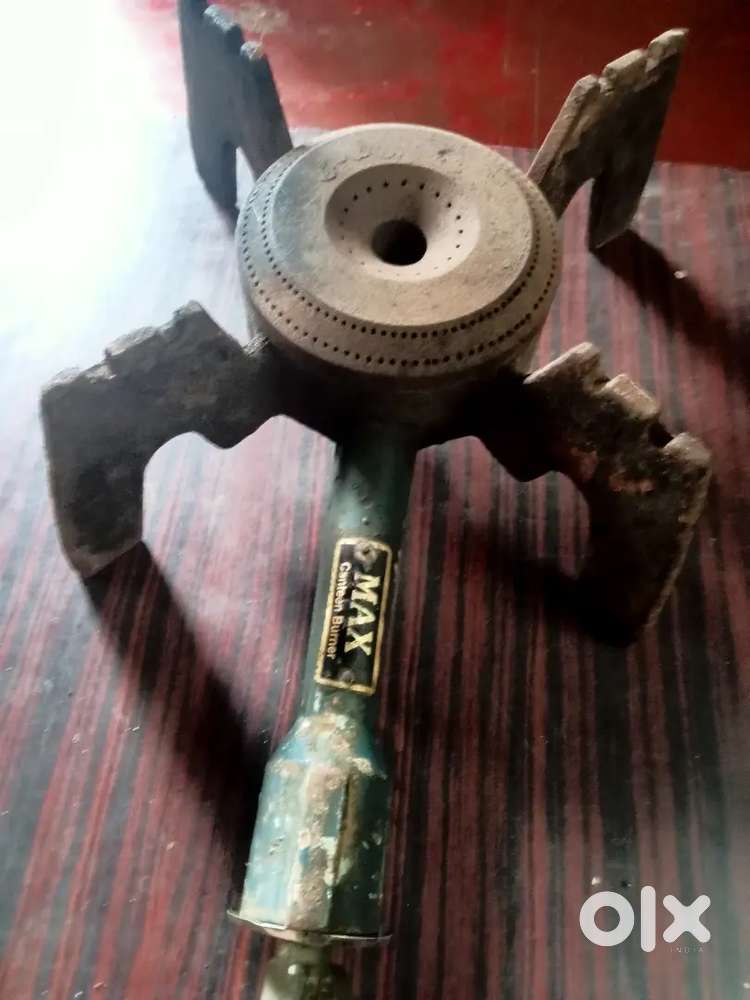 CAS STOVE FOR SALE