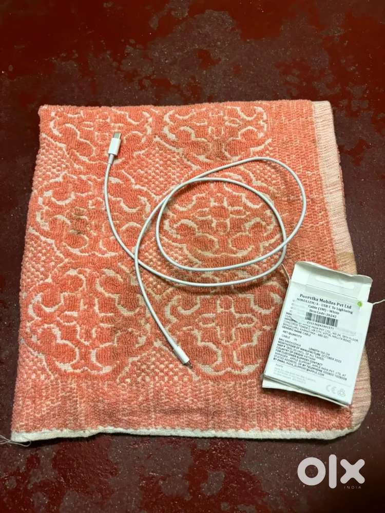 Brand new product