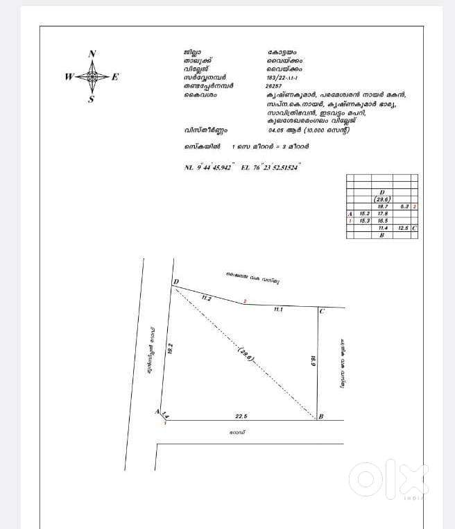 HOUSE PLOT FOR SALE