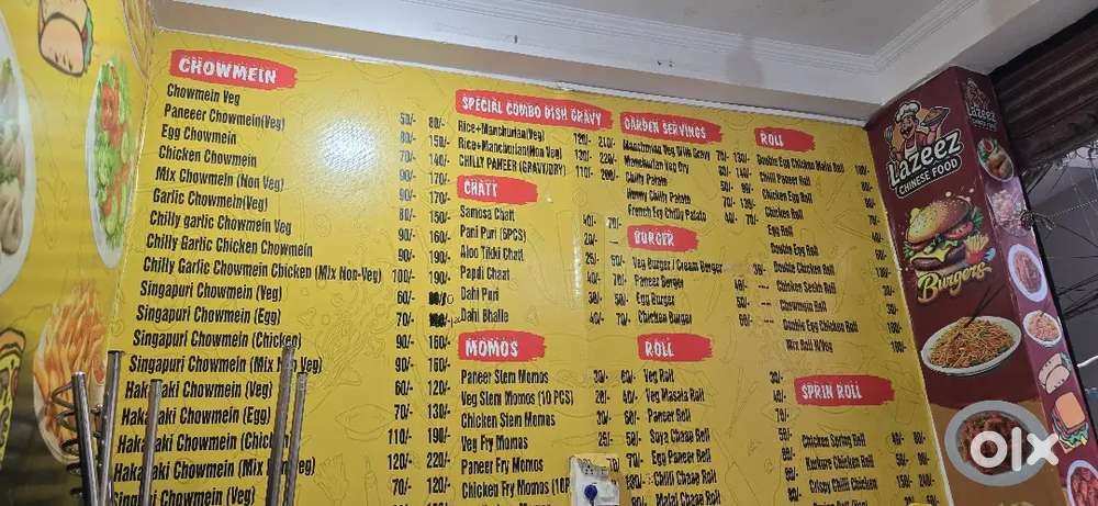 Lazeez chines food