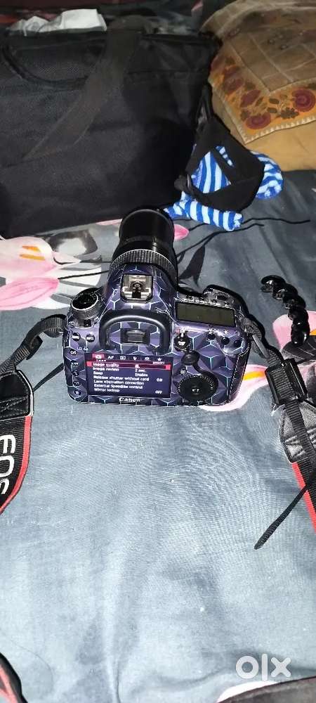 Canon 5D Mark III 75200mm lens