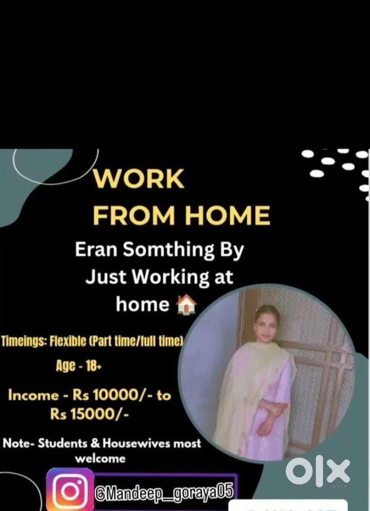 Work from home