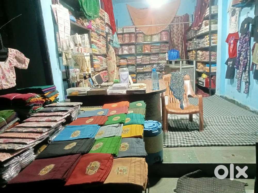 पूरी दुकान का माल देना है