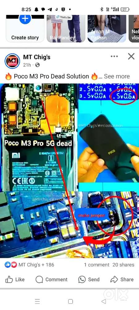 Job chahiye mobile ripering all typ mobile