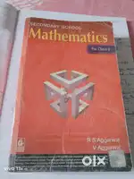 Rs Agarwal class 9 math book