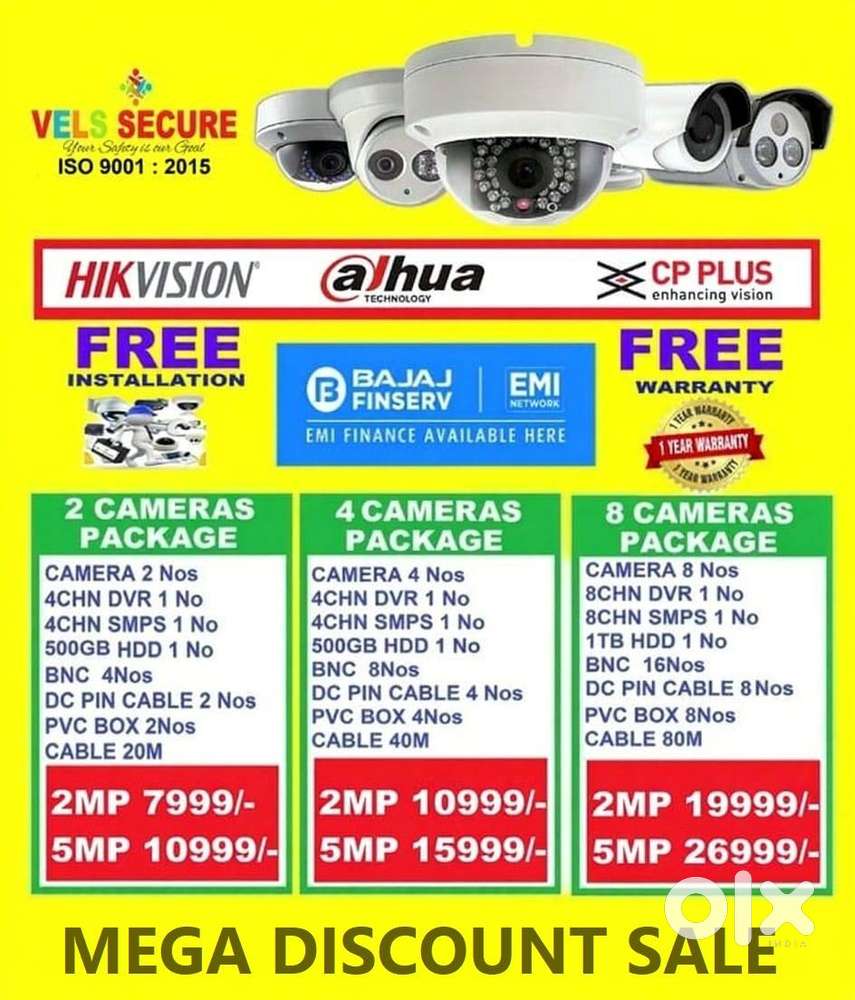 MEGA   DISCOUNT  SALE CCTV      2MP  DAHUA or CP PLUS or HIKVISION