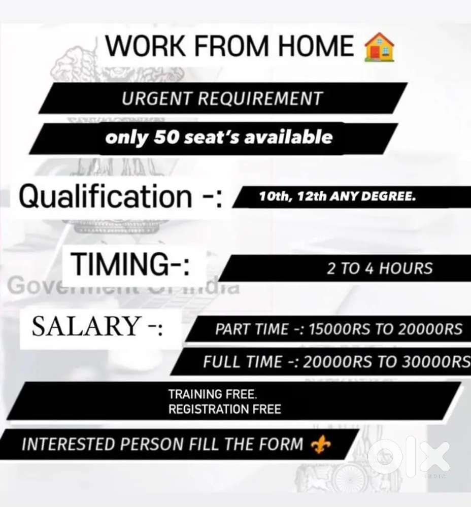Work from home