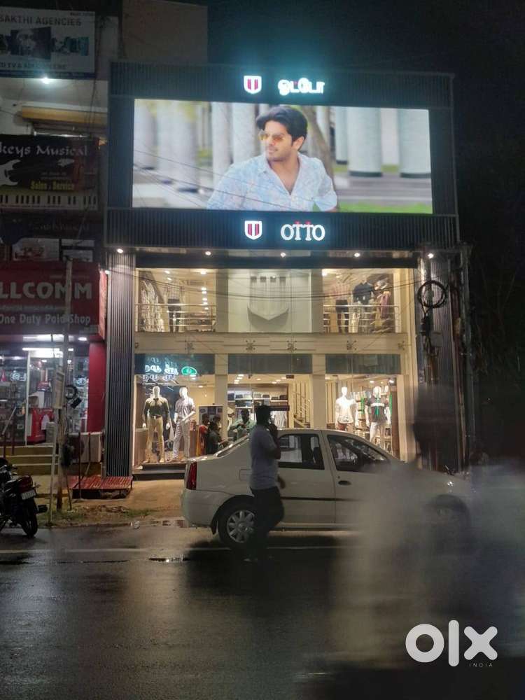 Store Manager Required for OTTO Showroom!!!