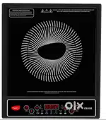 New induction