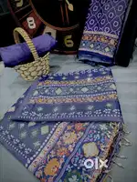 Suits premium Quality