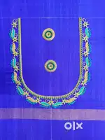 लेडीज़ टेलर आणि कटर पाहिजे