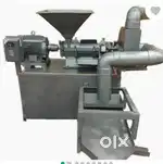 Rice mill Raja 108