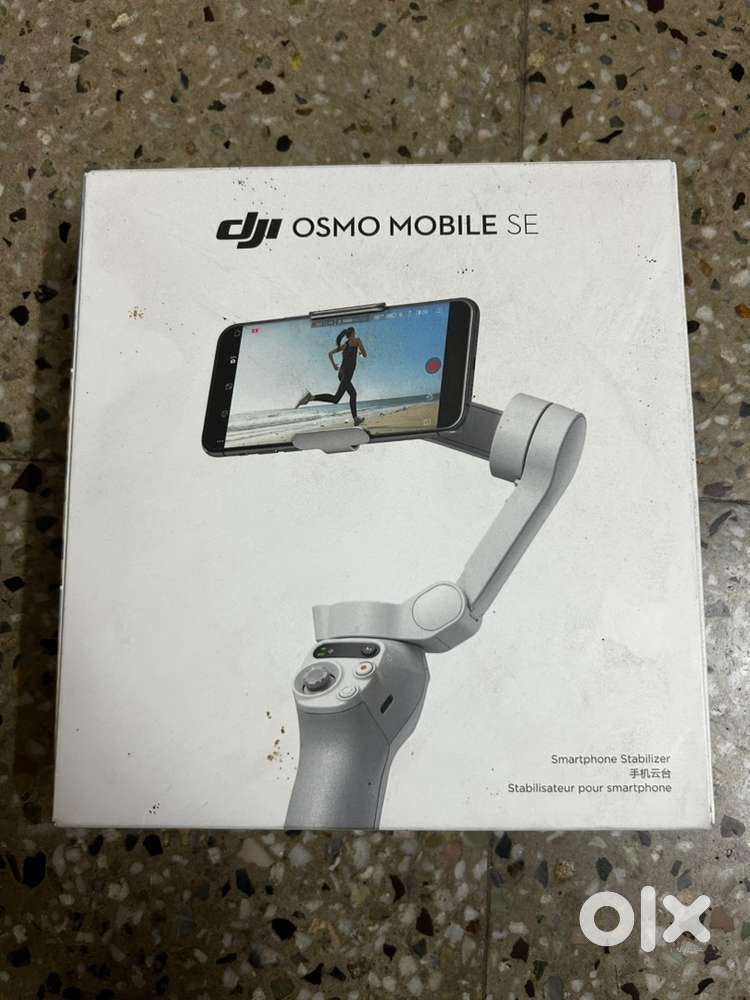 Dji GIMBLE
