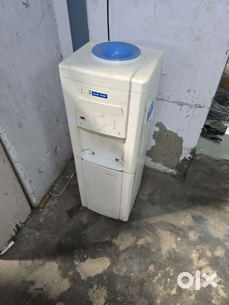 Water dispenser