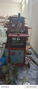 Printing press machine