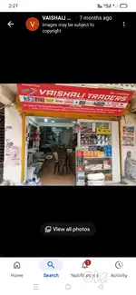 Shop and office for rent