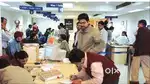 বন্ধন বেঙ্কত কৰ্মচাৰীৰ প্ৰয়োজন হৈছে অসমৰ প্ৰতিখন জিলাতে