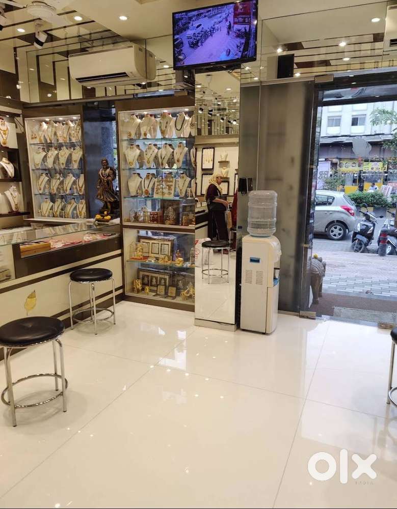 Gold Jewellery Shop