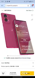 Moto edge 50 fusion 12+256 gb