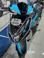 Tvs ntroq 2023