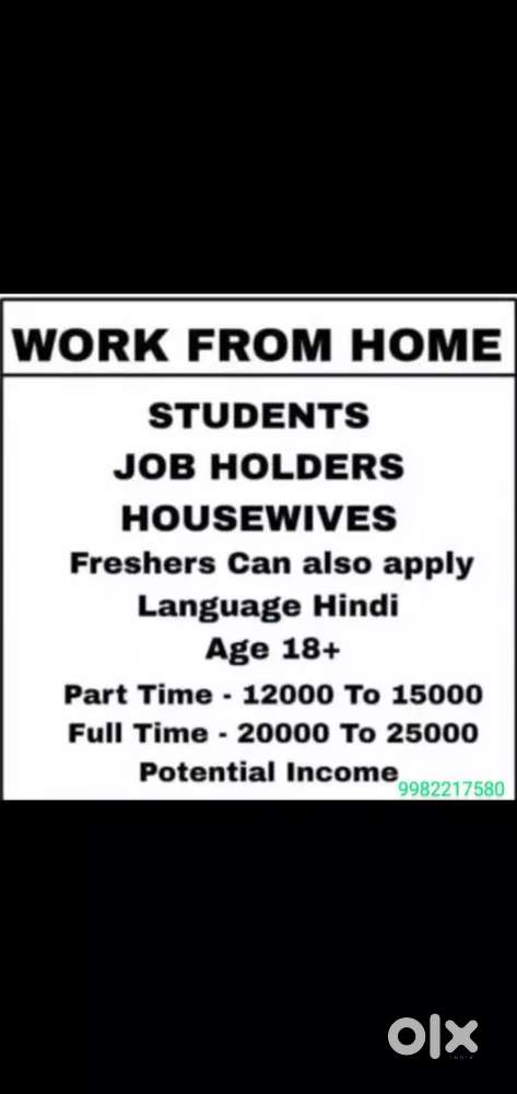 Work from home