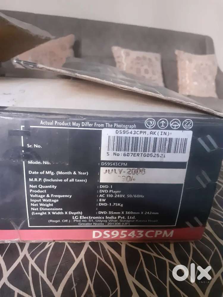LG company in running condition