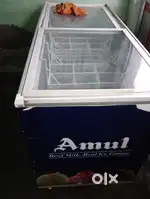 D farzzz 550liter